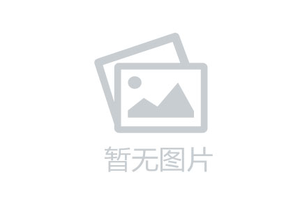 幸福城臻园