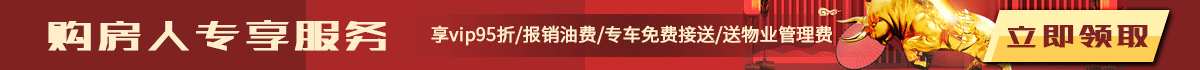 专属服务